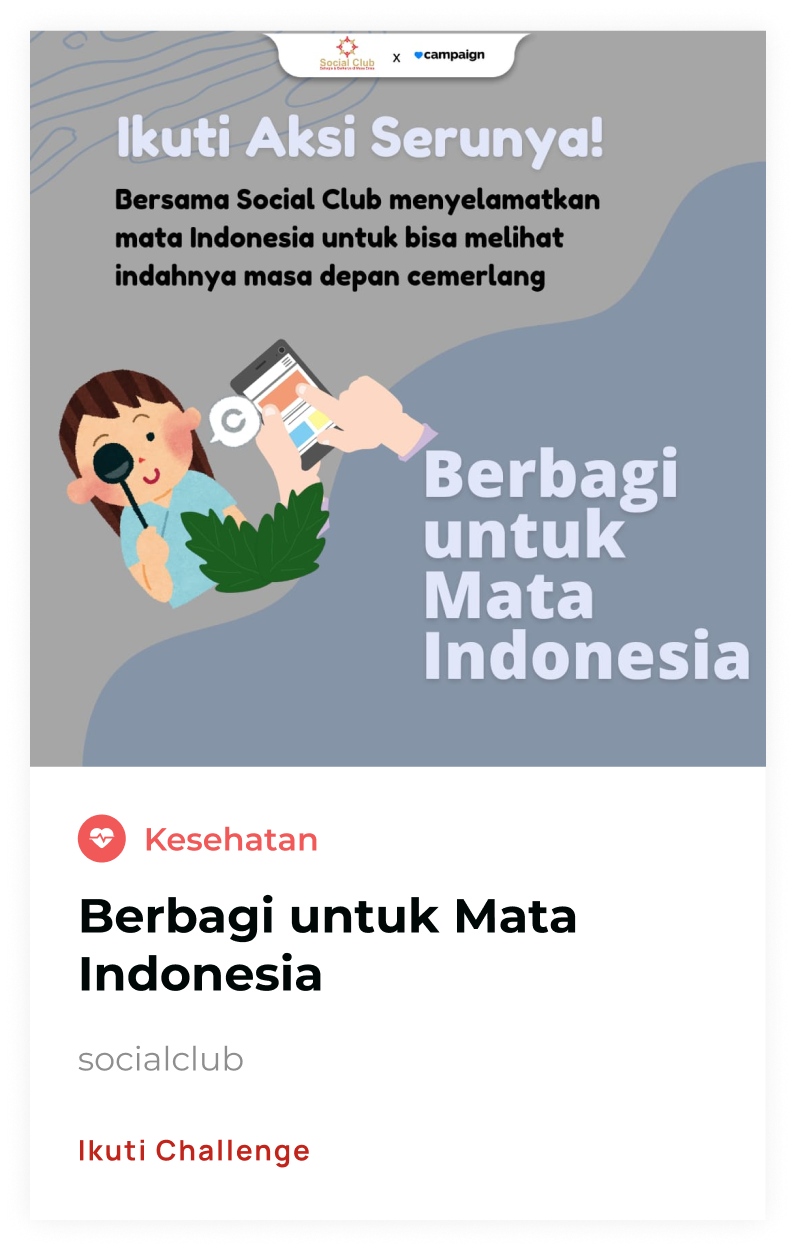 EyeCareForAll Microsite Frame